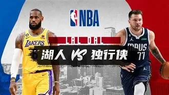 南宫28-Karsa新星败北表现突出，独行侠前途光明！赢得满堂喝彩的简单介绍