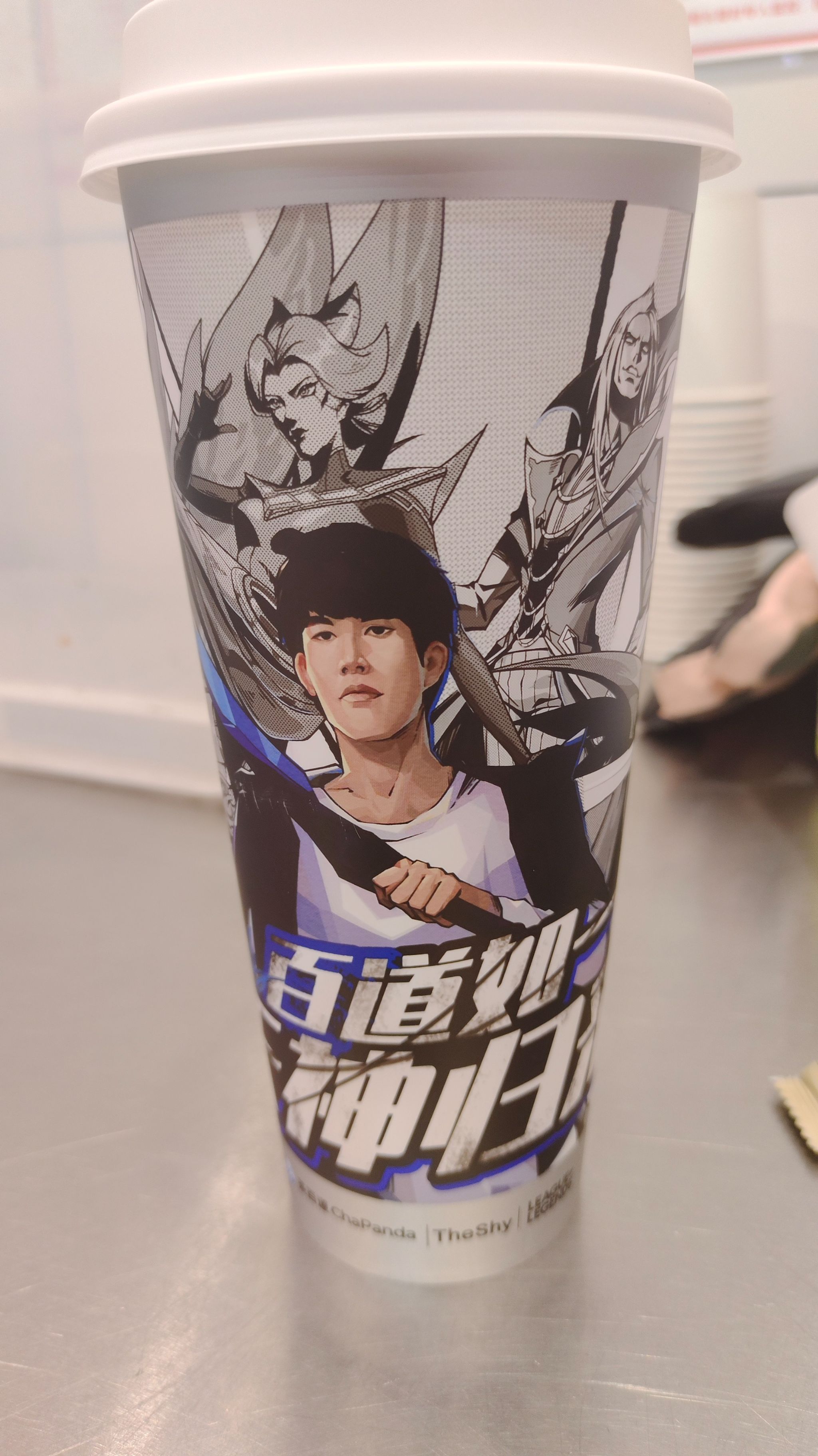 南宫体育-TheShy焦点对战，Ning与40激战C9分钟，反败为胜胜负难料！热度持续攀升(2018年ig对战kt)