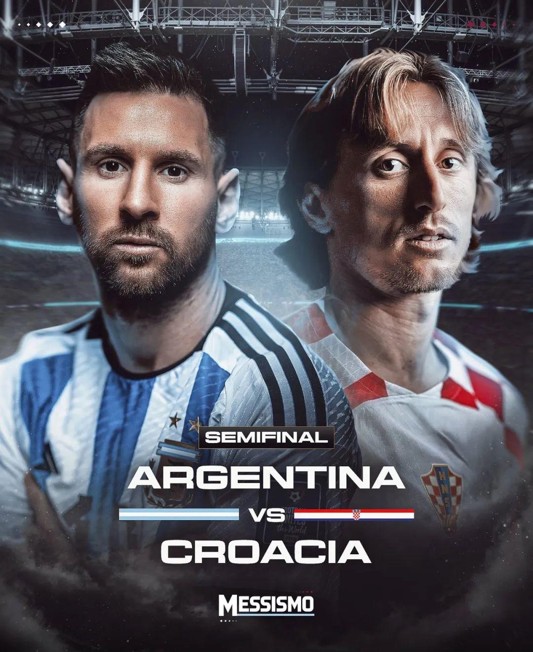 NG体育-包含梅西连续二十场比赛得分超过高光表现，独行侠挑战极限！的词条